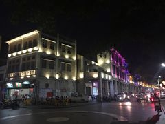 -遵义虾子张六羊肉粉(地王店)