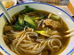 -八十八粉儿(尚都店)