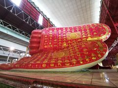 -ခြောက်ထပ်ကြီးရွှေသာလျောင်းဘုရားကြီး