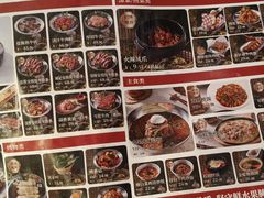 -一品诚记烤肉(大连柏威年购物中心店)