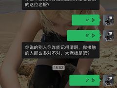 -HELLO功夫(印象城店)