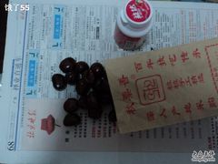 个头-秋栗香(地安门店)