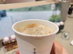 -全季酒店(广州越秀公园店)