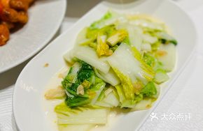 Stir-Fried Mountain Vegetables with Garlic