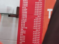 -晶牌烤鸭(延吉东路557弄小区店)