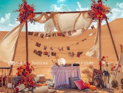 点击看大图 -Sunny喜铺婚礼策划(东部店)