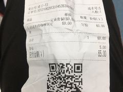 -新鲜屋(海德二道店)
