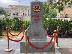 -东兴口岸-中越友谊大桥