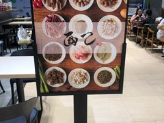 -面乙新派手擀面(大悦城店)