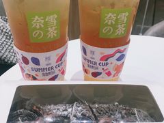 -奈雪的茶(国金中心店)