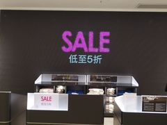 -凯德广场(金牛店)