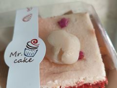 -蛋糕先生(安宁店)
