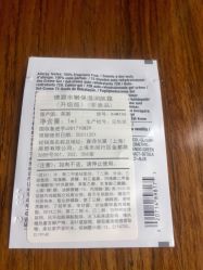 -CLINIQUE倩碧