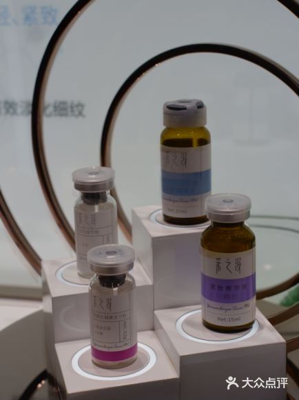 采之汲·云南白药集团(1903店)图片