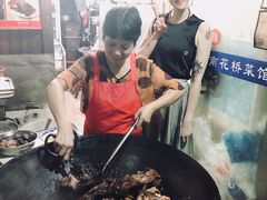 -南花桥羊肉馆老字号(乌镇店)