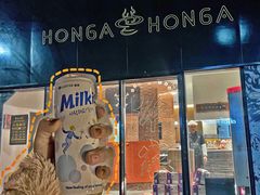 门面-HONGA HONGA雄家(曹路店)