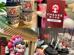 -霸王茶姬(正佳广场店)