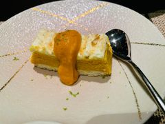 南瓜蛋挞-鲤·鮨KOISUSHI