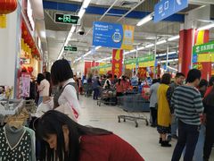 -沃尔玛购物广场(东莞凤岗中心分店)