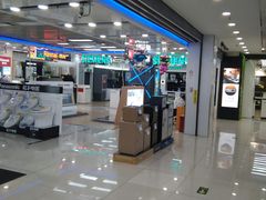 -永乐生活电器(长寿路店)