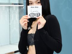 -MIU MIU(成都太古里店)