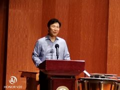 -贺绿汀音乐厅