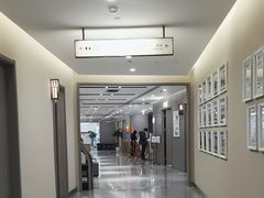 -爱康国宾体检中心(北京航天桥光耀东方分院)