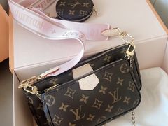 -LV路易威登(贵和购物中心店)
