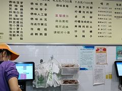 -雪儿钱局泡菜