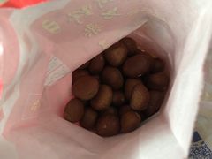 -阿男野栗王(金门路店)