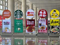 -南昌西站