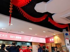 -驴世家驴肉火烧·凉皮·胡辣汤(五道口店)