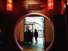 -蛙小侠(柳州万象城店)