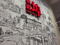 -汕头开埠文化陈列馆