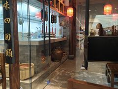 -添萬囍·天津三鲜捞面(天河城店)