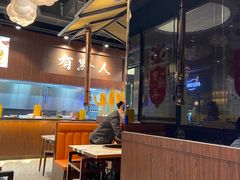 大堂-黔大人·贵州花溪牛肉粉(宝能太古城店)
