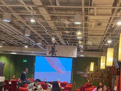 -金鼎轩(亚运村店)