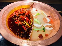 山城鸳鸯锅-山城鼎重庆老火锅(西安钟楼店)