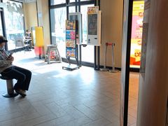 -麦当劳(朝阳北路店)