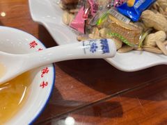 -那家老院子东北菜·饺子·小鸡炖蘑菇(艳华街店)