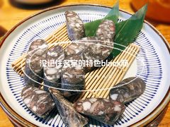 黑石头肠（我瞎起的）-金石青云炭火烤肉店(中房上东花墅店)