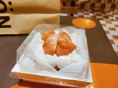 -RUSON(黄龙店)