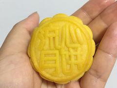 -吉森Bakery(教育路店)