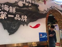-三个渔夫·蒸汽海鲜(小白楼店)