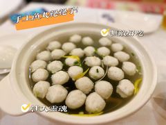 -胖姐渔村(中源大道店)