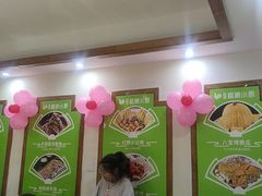 -驰明粗粮小厨(湖滨路店)
