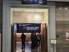 -中国客家博物馆
