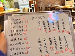 -KITON喜豚(清晖园店)