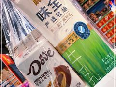 -家乐福(古北店)
