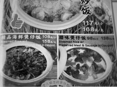 -阿殳菜馆·私厨(水围村店)